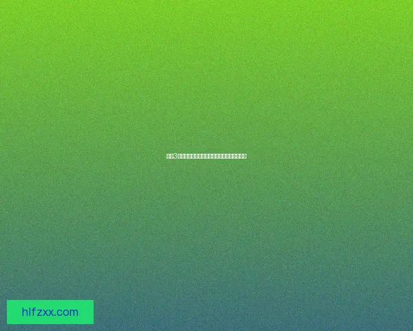 剑网3马驹刷新点详细攻略及最佳抢夺时间技巧解析