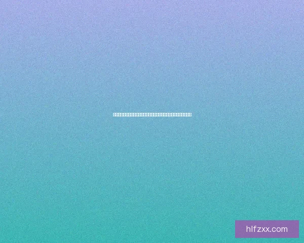 固执胜利者的胸甲之下隐藏的荣耀与牺牲：一段勇者与命运交织的传奇