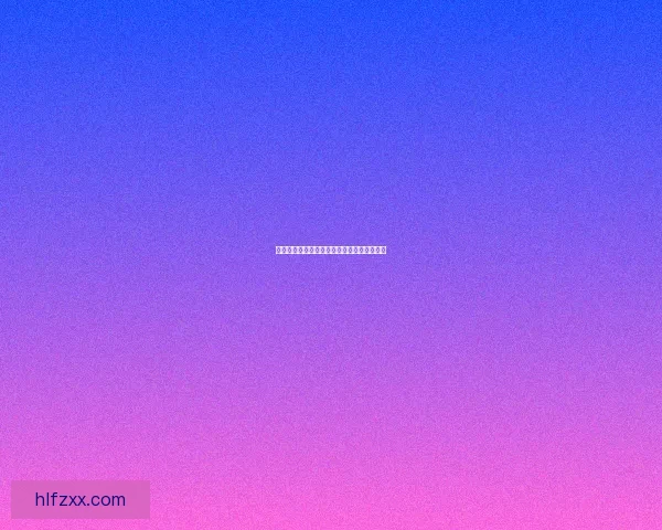 如何从黑石深渊到酒吧的最佳路线和详细指南