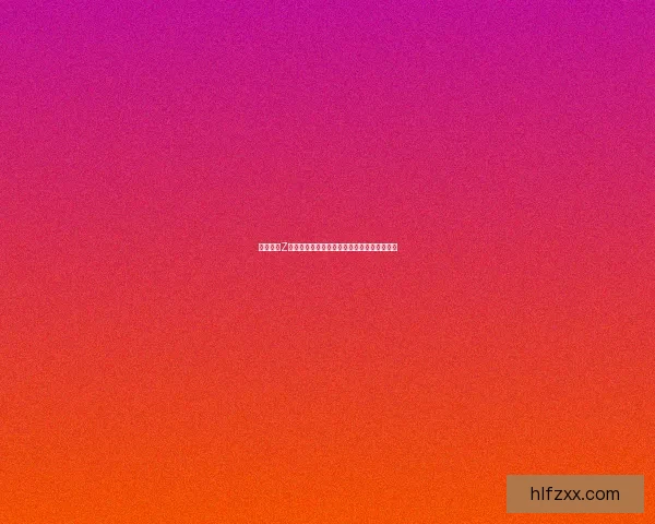 无双大蛇Z存档攻略：全面解析角色养成与剧情发展技巧