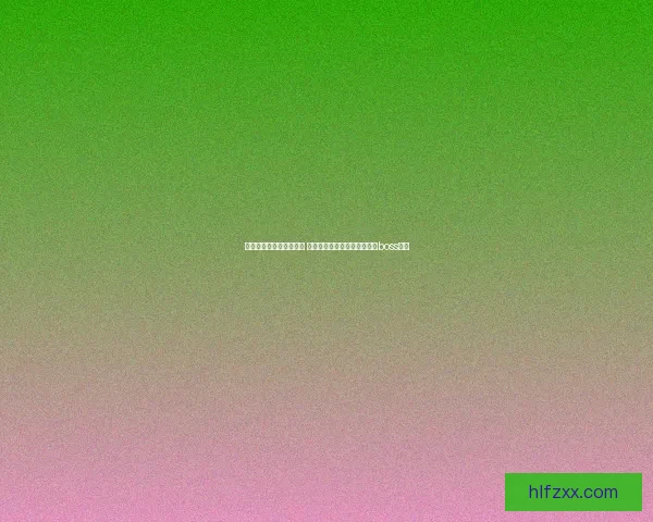 梦想世界封神副本全攻略 深入探索副本机制与击败神级boss策略