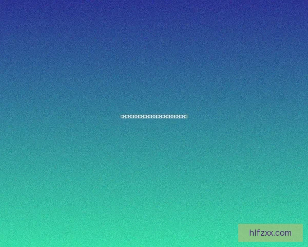 海螺位置分析及其在海洋生态系统中的重要作用与分布研究