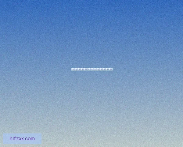 轩辕传奇中最强职业盘点 哪个职业在各大战斗中表现最为突出