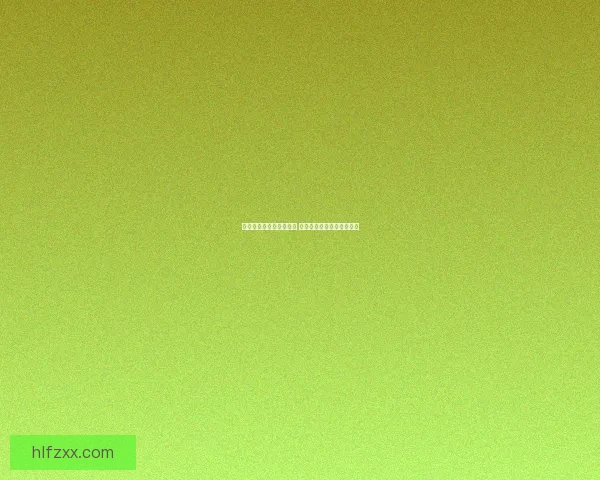 阴阳师雪女御魂搭配攻略 决定输出与生存的完美平衡