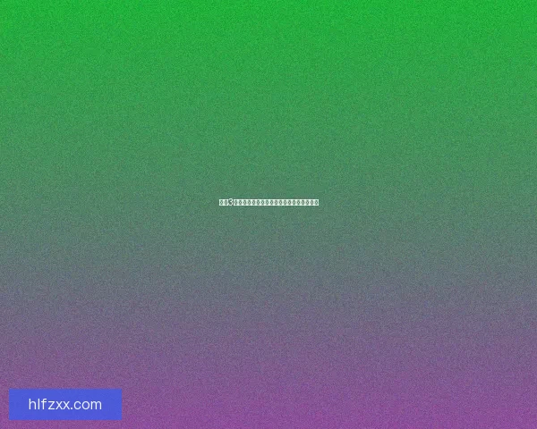 剑网3反间计剧情解析与背后暗藏的权谋博弈分析