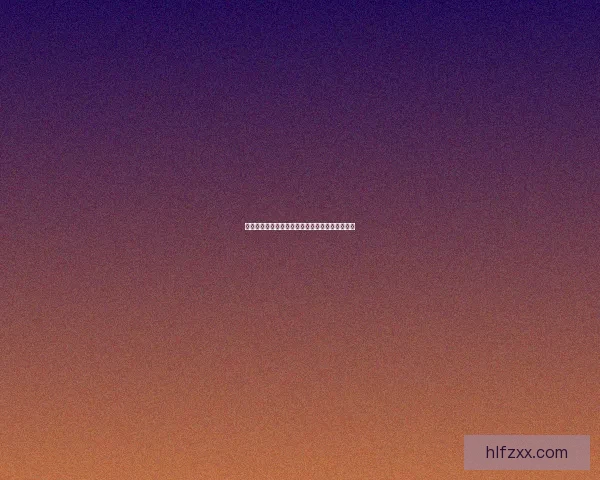 失落保卫者：在废墟中重生的英雄之旅与命运之战