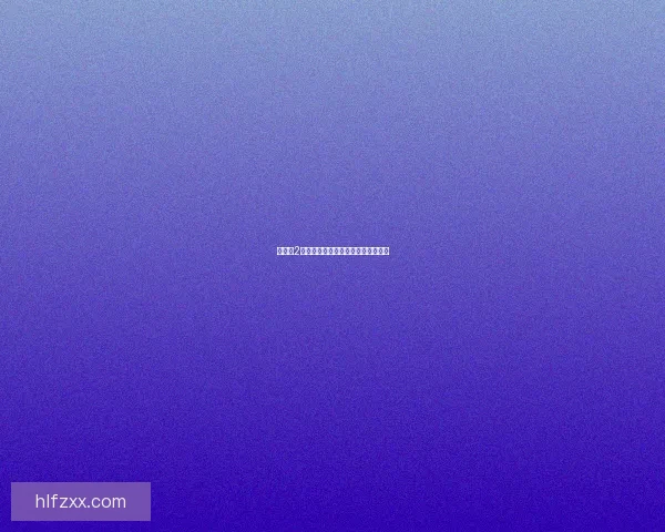 幻世录2全角色隐藏技能解锁与攻略技巧详解