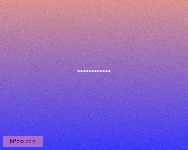 打造创意与技术融合的游戏工作室探索与发展之路